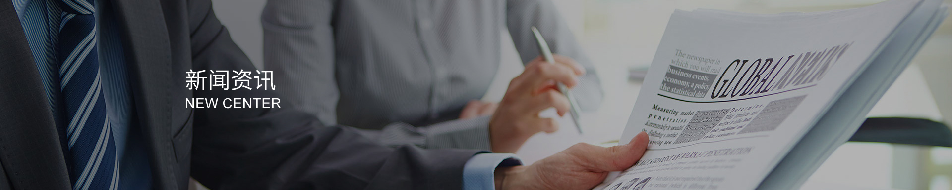 齒輪加工中如何避免齒面接觸不良和噪聲問題？